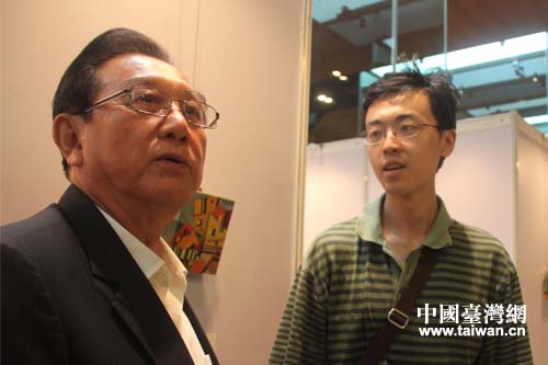 ���{�ɰ��P(gu��n)ϵ�f(xi��)��(hu��)��(sh��)��(hu��)�����֕�(hu��)�����L(zh��ng)������څ��^��(hu��)չ