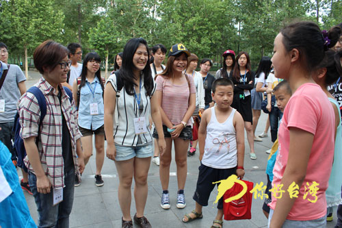 �ɰ�����־Ը���M��^(q��)�ٽ���