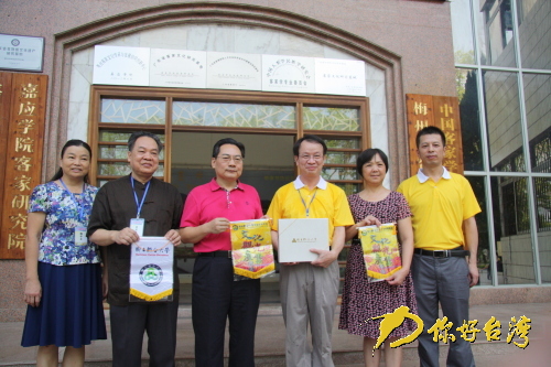 贈送紀(jì)念品 贈送紀(jì)念品