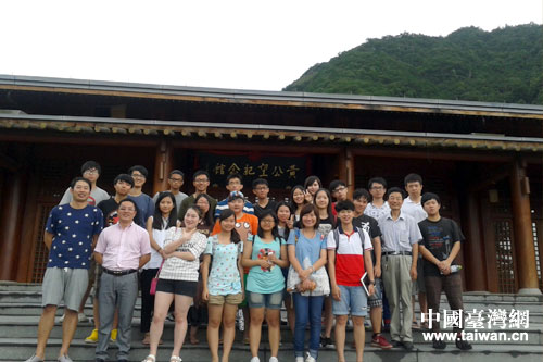 �ɰ���W�������Iһ�и��S�����[�ӵ؅��^