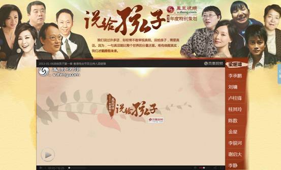 �P��ҕ�l���f�o���ӡ�����_����ҕ