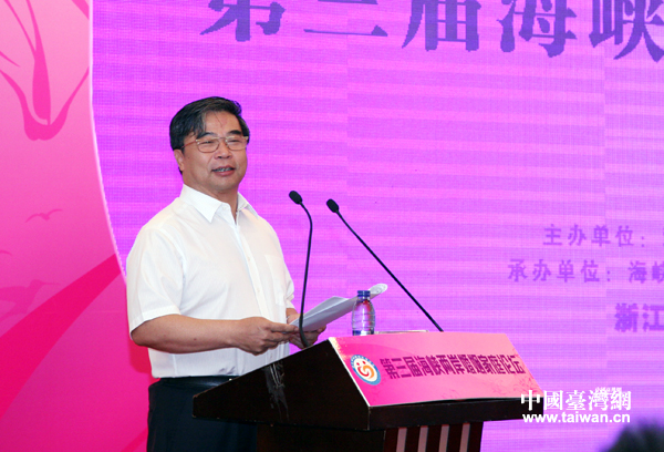 �����������L�����{�ɰ�������ͥ�f(xi��)�����L�]�����ϯ�_Ļʽ�����o