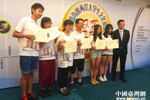 ���ں��{�ɰ���W(xu��)���Ļ��w�(y��n)�I�ھ��A�M��Ļ