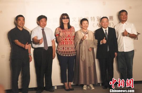 大陸合唱交響樂《人文頌》登陸臺灣 大陸合唱交響樂《人文頌》登陸臺灣