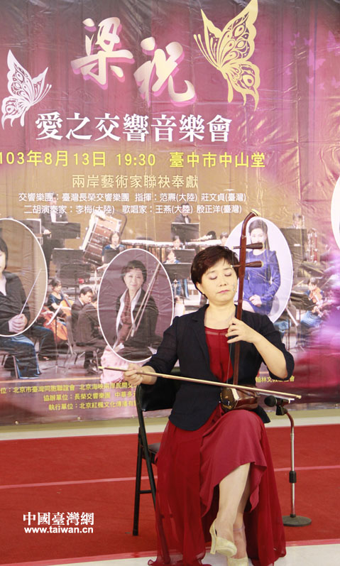 ����������(��i)֮��푡�����(l��)��(hu��)���_(t��i)���e��ӛ�ߕ�(hu��)