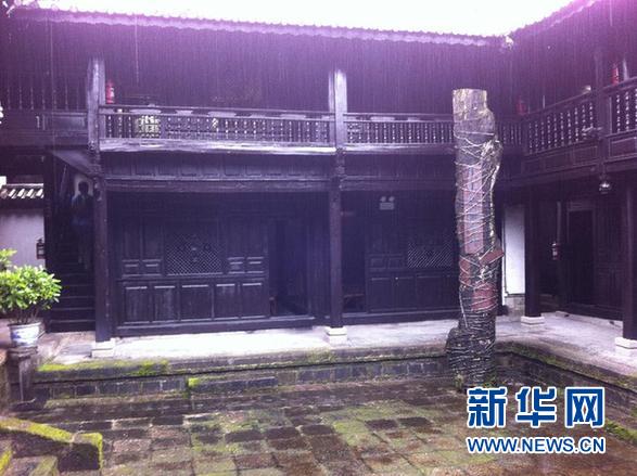 �D������ʡ����h���Ҝ���܊ο�����fַ�ȣ�ͥԺ�И��������vʷ�Đu��������8��9�Քz����