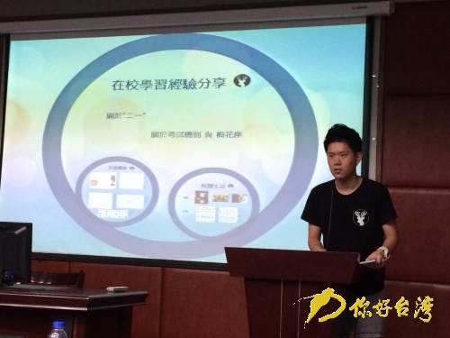 㑂���W(xu��)�ǡ�����ӭ�� ��У���ȫ�_���