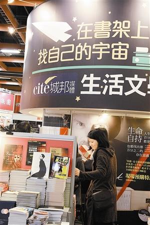 �_����չ�_Ļ ���w�^��(j��ng)��Õ���׷��