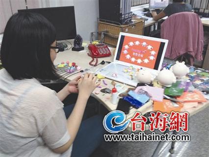 臺(tái)商將攜教育動(dòng)漫參展廈門國際動(dòng)漫節(jié) 臺(tái)商將攜教育動(dòng)漫參展廈門國際動(dòng)漫節(jié)