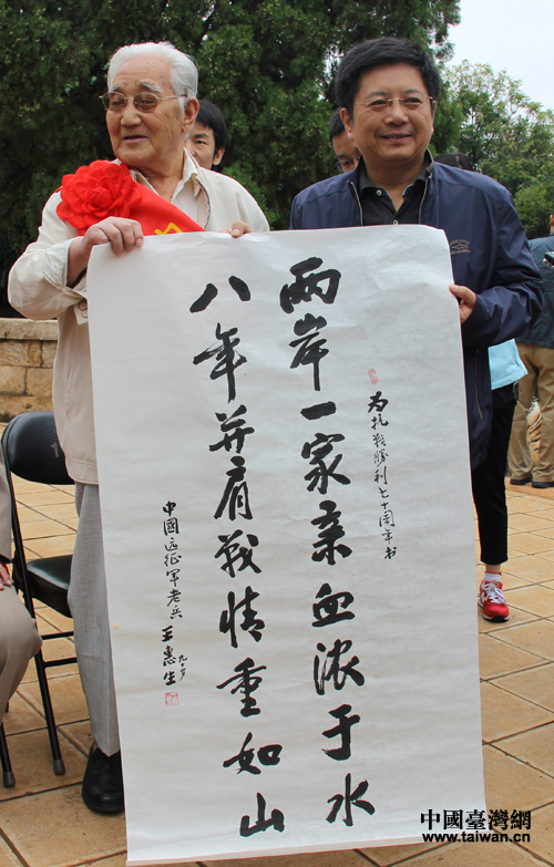  90�q�h(yu��n)��܊�ϱ��������ͽo�ɰ�(li��n)�ϲ��L�F(tu��n)�Č�(du��)(li��n)