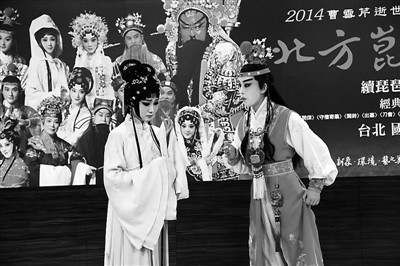 �������t�ǉ�(m��ng)���еČ�������������ӛ�ߕ�(hu��)