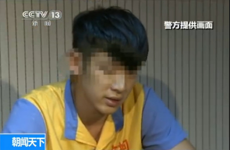 ������|2���(n��i)���Á���� �������ە��e�ʘ�Ȧ