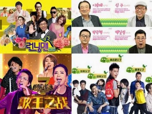 臺(tái)媒:臺(tái)綜藝節(jié)目慘沒(méi)落哈韓國(guó)哈大陸漸成風(fēng)潮