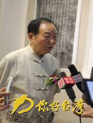 “海峽兩岸一家人”甲午馬年馬畫(huà)特展臨沂開(kāi)展 “海峽兩岸一家人”甲午馬年馬畫(huà)特展臨沂開(kāi)展