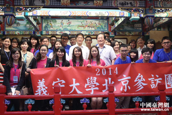 8��19��������(gu��)�_(t��i)�k���Ώ�־܊�ڱ����c��(y��ng)��ǰ��(l��i)��ꑅ��L(f��ng)��32���x�ش�W(xu��)�����ٴξ�����