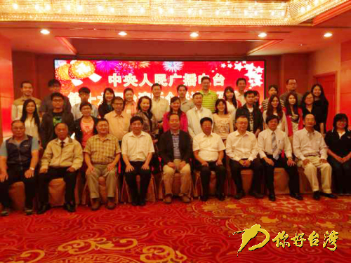 ��������V����_(t��i)��ʮ�����_(t��i)�� (t��ng)��(li��n)�x��(hu��)��Ӱ