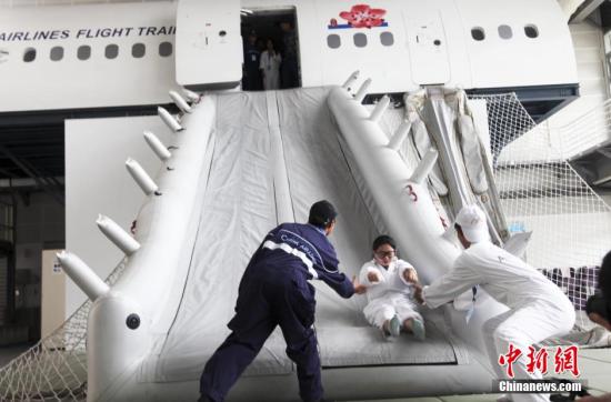 大陸大學(xué)生開展“知行寶島”臺(tái)灣公益行 大陸大學(xué)生開展“知行寶島”臺(tái)灣公益行