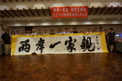 ��������҅f(xi��)�����_����