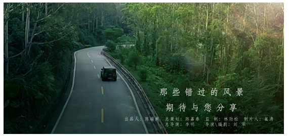 ʥ���R����Щ�e�^���L(f��ng)����������{�ɰ�΢�Ӱ��(ji��)