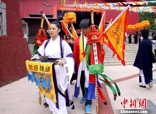 260余名兩岸道教弟子陳靖姑祖廟結(jié)業(yè)(圖)