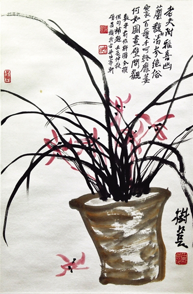 山西名家田樹萇 唐風(fēng)晉韻入高雄 山西名家田樹萇 唐風(fēng)晉韻入高雄