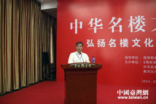 �Ї��vʷ�Ļ����Ǳ��o���I(y��)ί�T�����L�ǿˈԣ��Ї��_���W ���� �z��