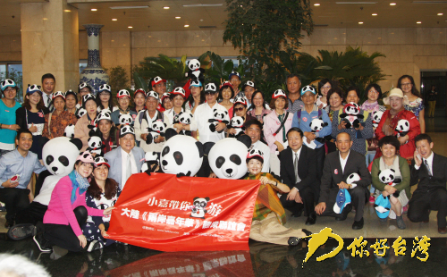 ���ɰ������A���_�� �����(li��n)�x������վ����