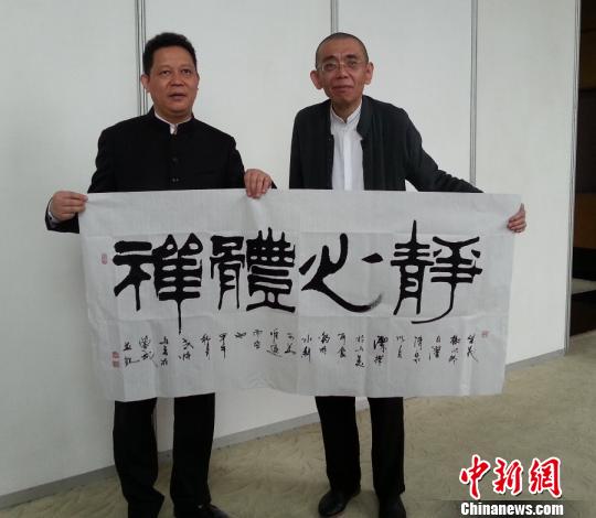 ���{�ɰ����������R�۳ɶ��F(xi��n)��(ch��ng)���������]����ī