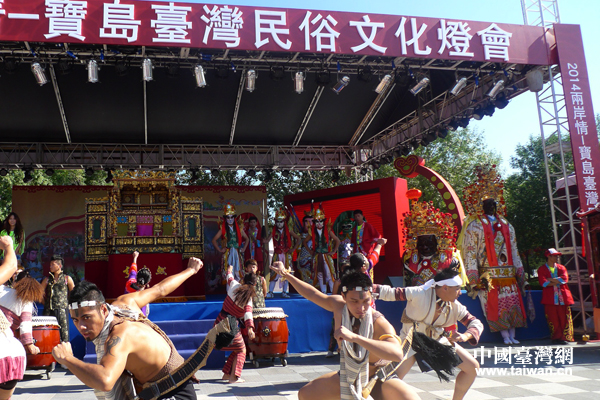 ����2014���ɰ��顪�����u�_�������Ļ�������27�������ڱ�����ꖹ��@�_Ļ���Ї��_���W(w��ng) ��� �z��