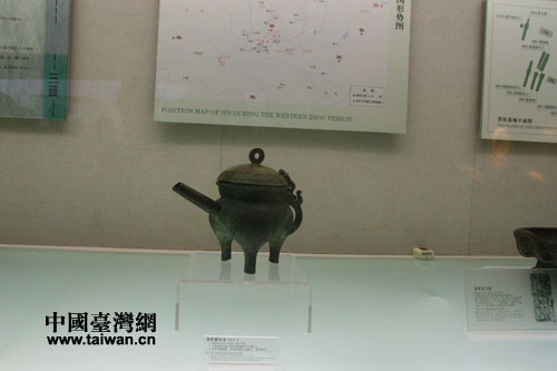 ɽ������Ժ���Ʒ�����Ї�(gu��)�_(t��i)���W(w��ng) ������ �z��