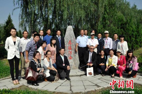 臺海媒體尋根河洛 九地圣土見證兩岸一家親 臺海媒體尋根河洛 九地圣土見證兩岸一家親