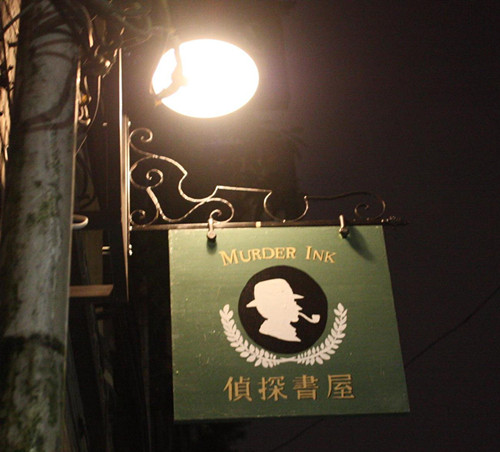 �_�������ƪ������ꡰ��̽���ݡ�������