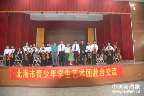 �V������������W(xu��)��ˇ�g(sh��)�F(tu��n)���_����