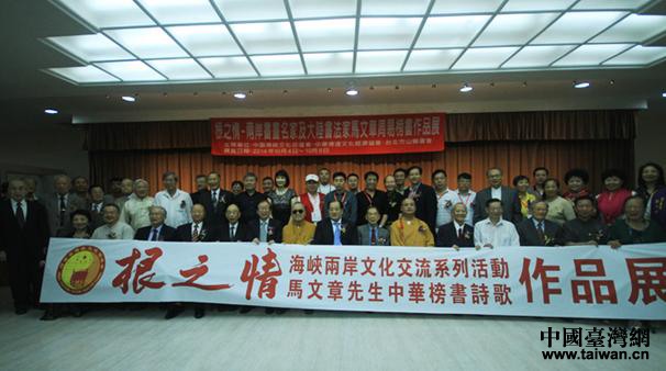 �c��(hu��)��Ҫ��ͬ�cף��(sh��)��(hu��)չ�ɹ��_(k��i)Ļ