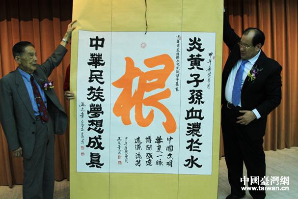 �_(k��i)Ļʽ�����R����(hu��)�L(zh��ng)���_(t��i)����ٛ(z��ng)����Ʒ������