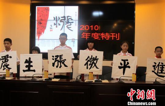 �ɰ����k�h�ֹ�(ji��) ���ԡ��h�ֹ��@����ʽ�L(zh��ng)�����B�T