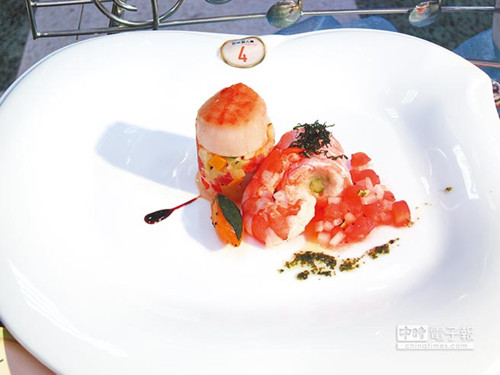 兩岸料理PK賽臺(tái)灣隊(duì)伍驚艷全場(chǎng)大陸隊(duì)伍反應(yīng)快