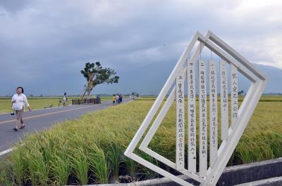 �������Ƭԏ��_���������򡰽����䡱������