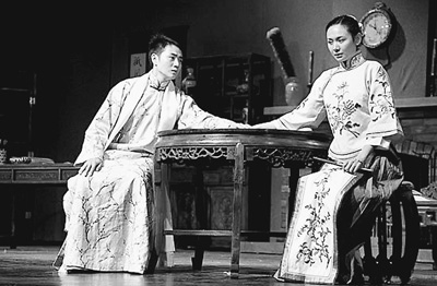 大陸話劇精品“扎堆”臺(tái)北