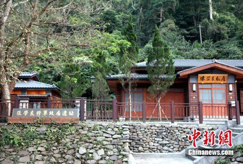 �����D���_������h����l(xi��ng)���W����Ȫ�ʾ��� ����� �z