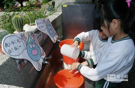 ����˿��_(t��i)������(ji��)ˮ�����䵽��(sh��)ֵ̎���҂��W(xu��)��(x��)