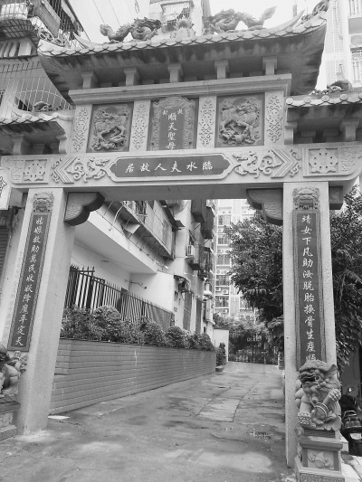 陳靖姑:兩岸共同的“救產(chǎn)護(hù)胎佑民”女神