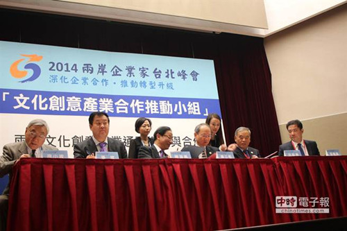 �ɰ��y���Ą�(chu��ng)�a�I(y��)�l(f��)չ��ӆ9헺����Ŀ���D��