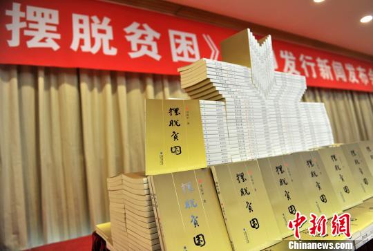 ��(x��)��ƽ�������M(j��n)���_(t��i)����(sh��)���A(y��)Ӌ(j��)���Ƴ����w��