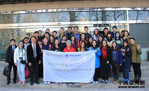 兩岸四地青年紀(jì)念抗戰(zhàn)勝利70周年系列活動(dòng)在京啟動(dòng)