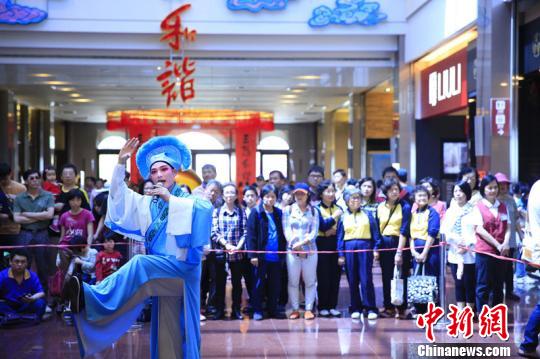 �㽭�Ą�ˇ�g(sh��)�о�Ժ���㽭�Ą��F���ٶȑ�(y��ng)�����_�ݳ�