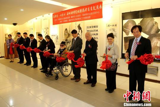 �ɰ���������չ�_���_Ļ �ʬF(xi��n)�S���Ļ�֮��