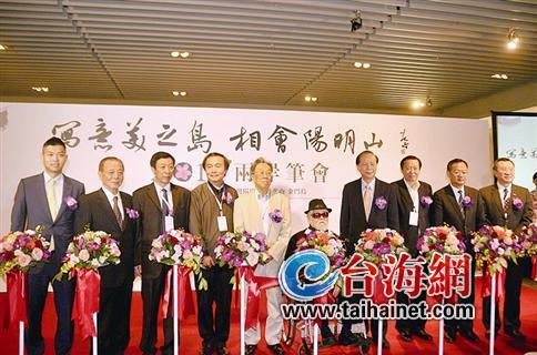 2015�ɰ��P��(hu��)�_(t��i)���_Ļ�������Y���������ҳ�ϯ