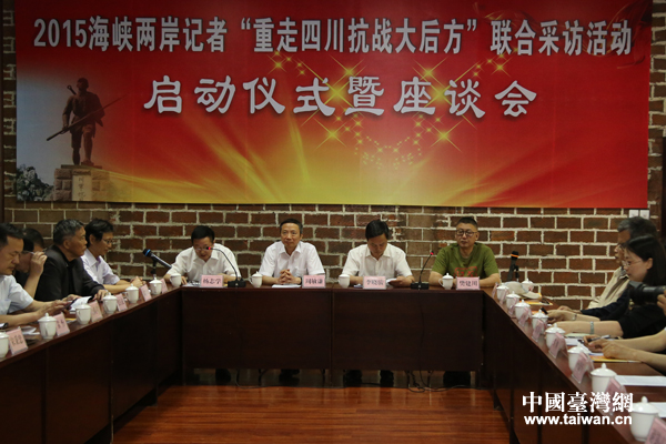 2015���{�ɰ�ӛ�ߡ������Ĵ�����(zh��n)��󷽡�(li��n)�ϲ��L���Ӄxʽ�e�������Ї��_���W(w��ng)ӛ�� ������ �z��