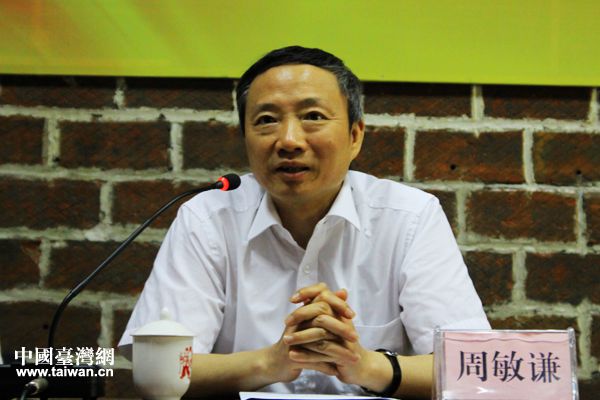 �Ĵ�ʡ�_�k���������t��ϯ�����o�����Ї��_���W(w��ng)ӛ�� ������ �z��